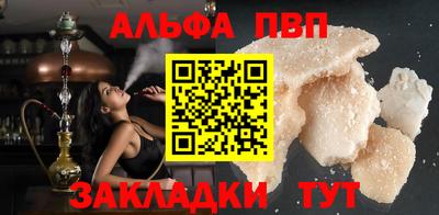 MESCALINE Малгобек