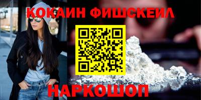 прущие грибы Малоярославец