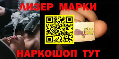 а пвп мука Мариинск
