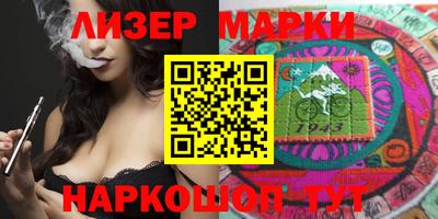 прущие грибы Малоярославец