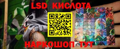 прущие грибы Малоярославец