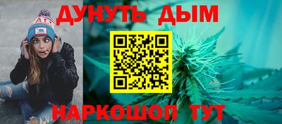 прущие грибы Малоярославец