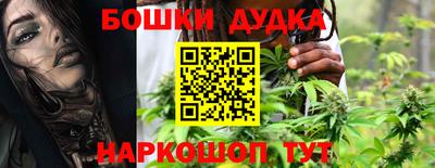 стафф Ликино-Дулёво