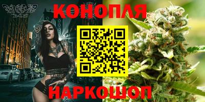 MESCALINE Малгобек