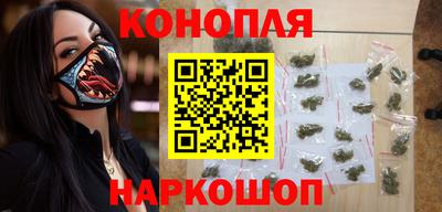 прущие грибы Малоярославец