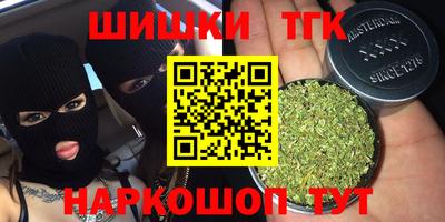 MESCALINE Малгобек