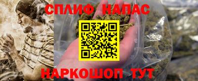 прущие грибы Малоярославец