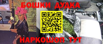 а пвп мука Мариинск