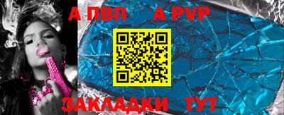 MESCALINE Малгобек