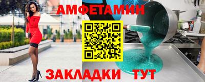 MESCALINE Малгобек
