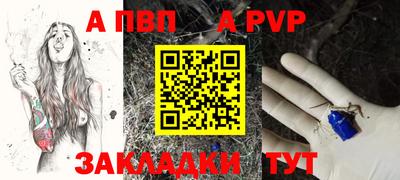 прущие грибы Малоярославец