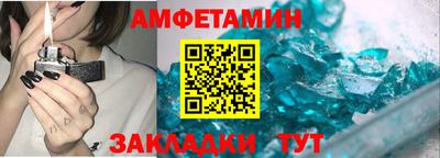 MESCALINE Малгобек