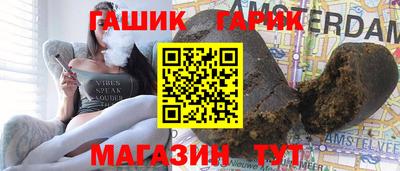 а пвп мука Мариинск