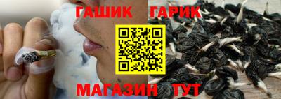 стафф Ликино-Дулёво