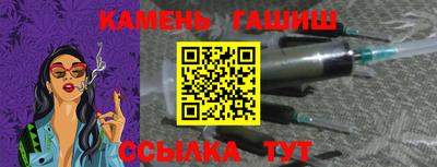 а пвп мука Мариинск