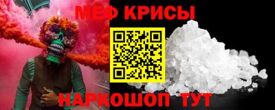 прущие грибы Малоярославец