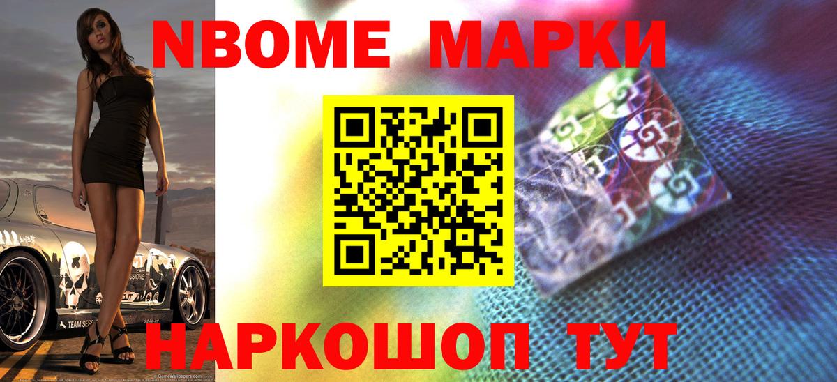 LSD-25 экстази кислота Волгоград